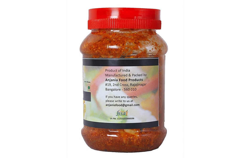 AFP Mixed Pickle    Plastic Jar  200 grams